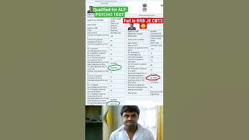 ALP CBT 2 🆚 RRB JE CBT2  score card #Alpcbt2  #rrbje #viral  #shorts  #trending