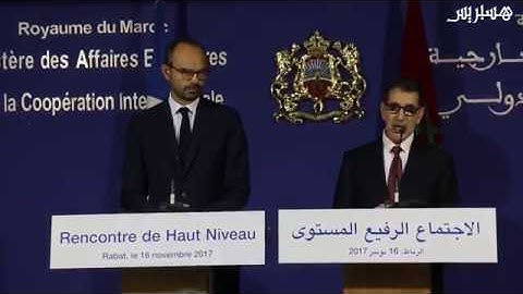 اتفاقيات بين المغرب وفرنسا