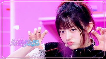 ILLIT アイリット 아일릿 - jellyous [Music Bank] | KBS WORLD TV 250711