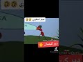تمنيك جزائري تمنيك جزائري