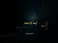 التفكير قتل بعض الناس كثير مايفكر أنا ادعوك الی حل اخر بل ما تفكر استغفر