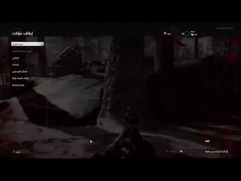 call of duty cold war|بث كود حياكم