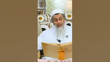 جزء من شرح حديث من غشنا فليس منا الشيخ مصطفي العدوي 