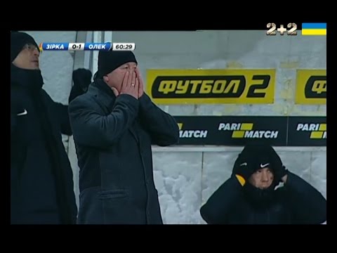 Звезда - Александрия 1:1 видео