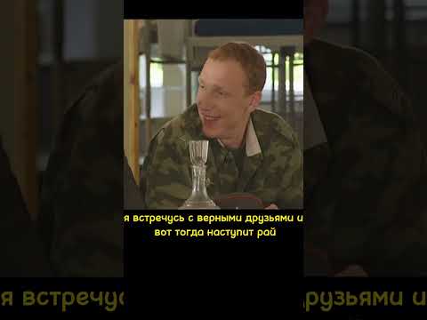 Творческая самодеятельность в