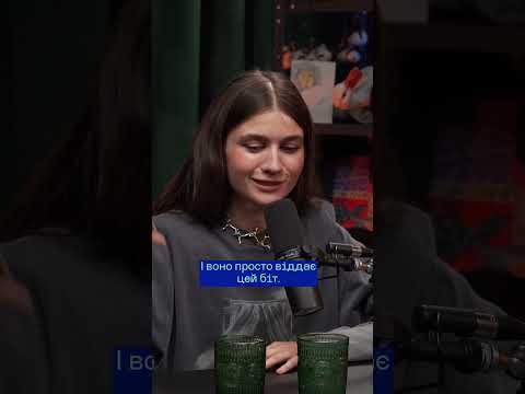 ПРО CATHARTICUS // Jerry Heil // Цейво подкаст 38