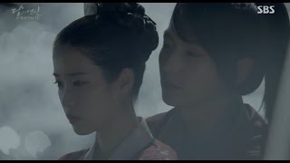Moon Lovers: Scarlet Heart Ryeo OST - Epik High ft. Lee Hi 'Can You Hear My Heart' [Eng Sub]