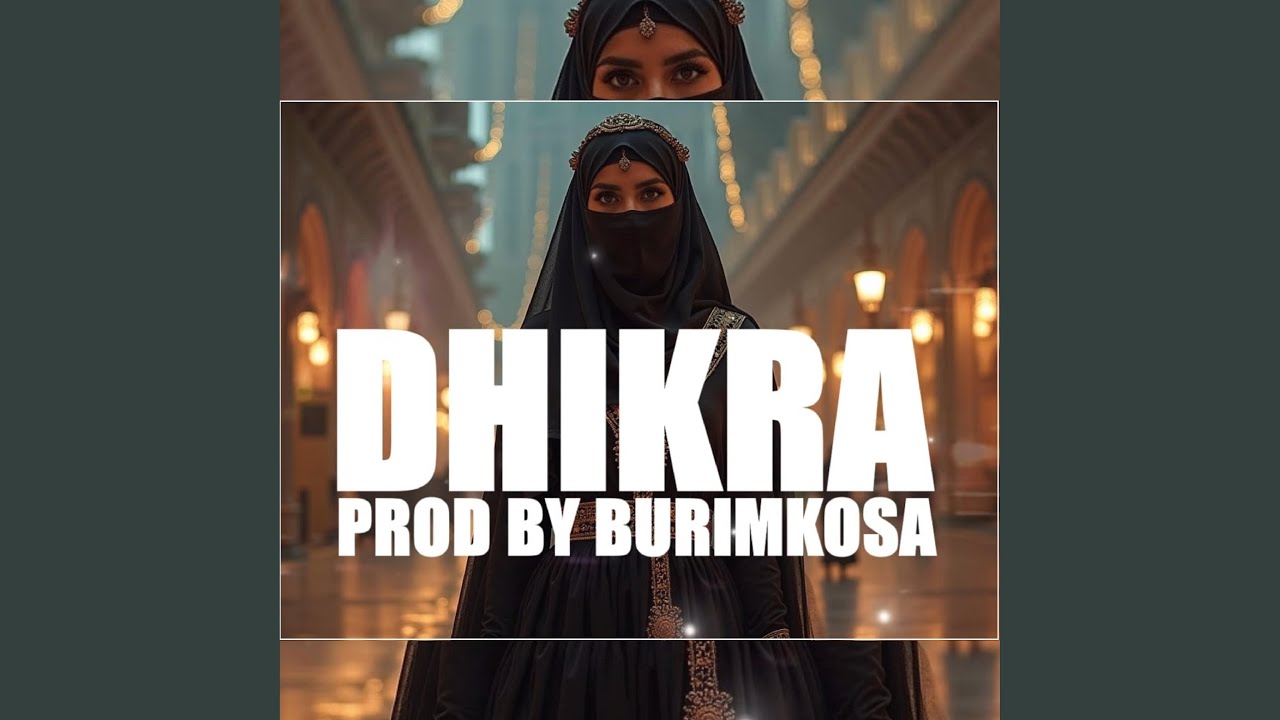 Watch Dhikra on YouTube Watch Dhikra on YouTube