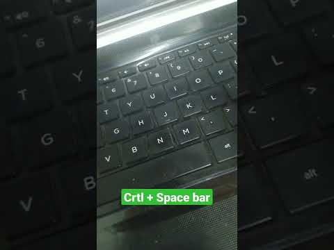 🖱️🖥️Ctrl +Space bar - To select entire column | Poornima Mohan | keybord shortcuts #keyboard