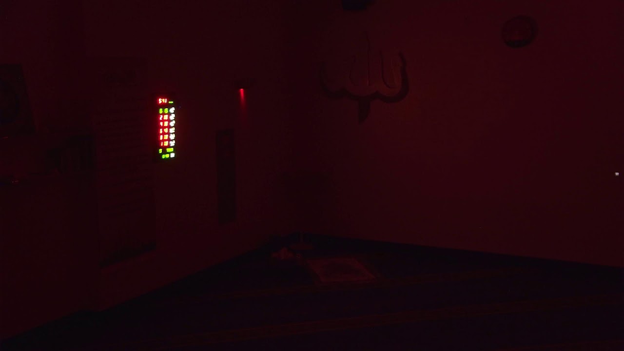 Live : Taraweeh Prayer: Ramadan day 16