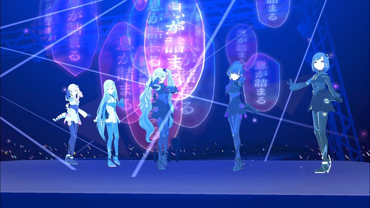 [プロセカ]ともに、トゥルールートを目指してアフターライブ[ニーゴ、ビビバス]