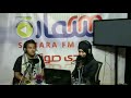 هوس حسين اغنية راب كتابه واداء هوس حسين اليمن السعودية العراق المغرب سوريا عمان قطر الكويت