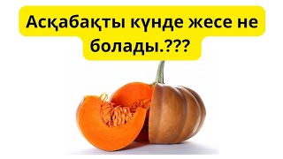 :     ?  ?    ?