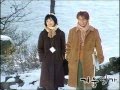Winter Sonata Soundtrack 13 Jours En France 