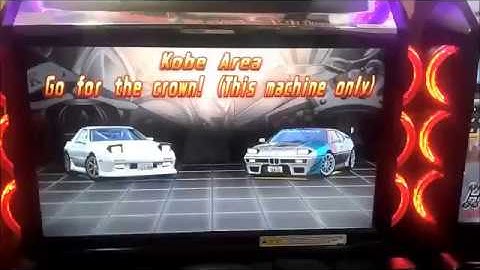 Mazda RX-7 GTX Battle for Kobe King ! WMMT5DX
