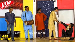 Azeem Vicky and Goshi 2 | Zulfi | New Punjabi Stage Drama 2022 | Baazi Ishq Di | Comedy Clip 2022