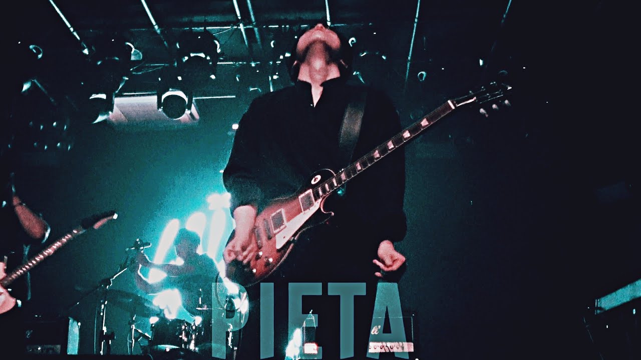 [250922 라라라온] 피에타 