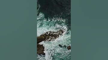 #القارئ_محمد_اسبيعان #سبيعان