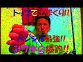 【バス釣り】トップで爆釣!!夏のペンシルは最強!!