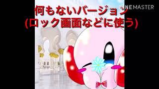カービィ27周年おめでとう‼️