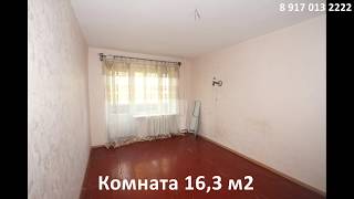 Купить квартиру в Самаре | Магнитогорская 6А | Недвижимость Самара Купить квартиру в Самаре | Магнитогорская 6А | Недвижимость Самара