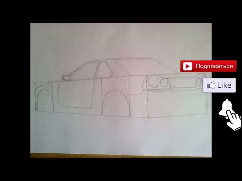 как нарисовать машину Nissan Skyline r 34 / How to draw an Nissan Skyline r 34  car / Привет 2013