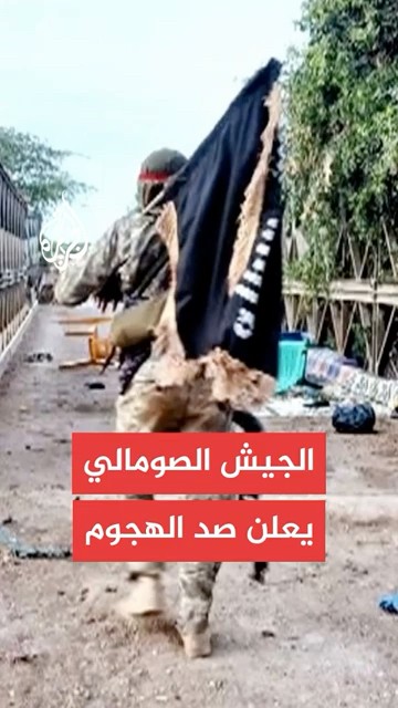        
 - نشر قبل 31 دقيقة