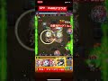 【スパイファミリー】ヨル・フォージャーSSを禁忌28獄で撃ってみた【モンスト】