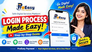 How to Login to ProEasy Payment 🔐 | Easy Step-by-Step Guide