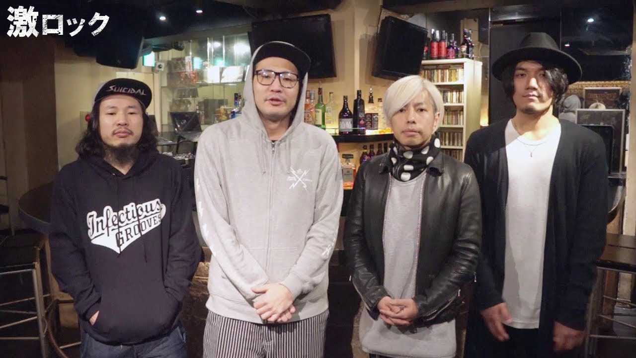 アシュラシンドローム、