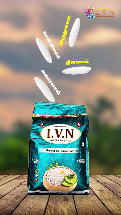IVN கிச்சடி பொன்னி அரிசி..IVN அரிசி வகைகள்✨தரத்தை நோக்கிய அளவுகடந்த அன்பிற்காக💚