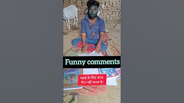 Funny Comments reading 😁| Part 404😁 #shorts #funnycomment #comment #commentsreading  #comments2fun