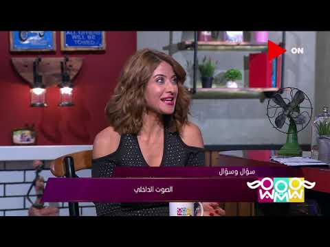 راجل و2 ستات نظرتكم للناس بتصيب ولا بتخيب شوف رد أحمد وهيدي
