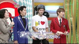 스타킹.E237.다시보기_04