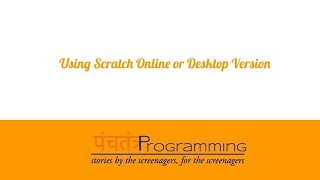 Using MIT Scratch Software Online or Desktop Version - #Scratch Programming Series #India screenshot 1