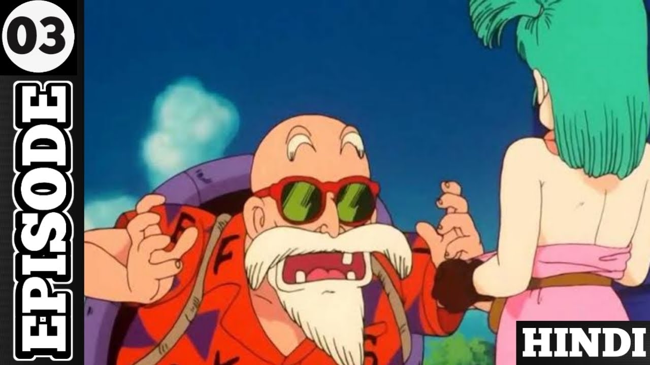 Dragon ball episode 3 Explain in hindiAnimebeast YouTube