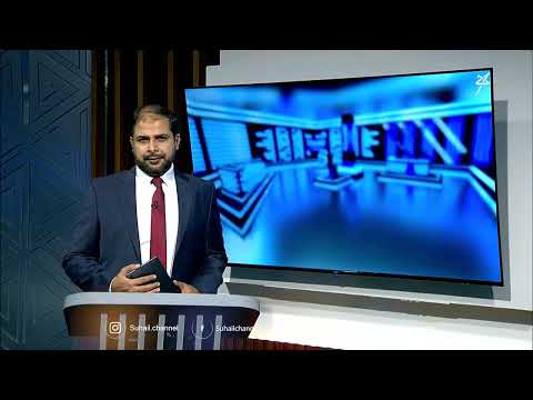 استشهاد شيخ قرآني بريمة يثير غضبًا واسعًا في اليمن