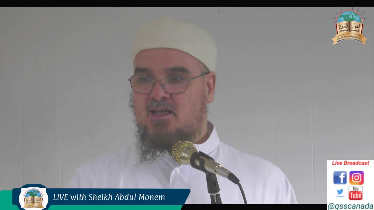 27th June 2025 - Jumu'ah Khutbah