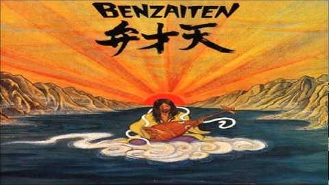 OSAMU KITAJIMA  Benzaiten 4