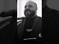 الشده خلصت واني ضليت الجبير شاعر يهاب المالكي 