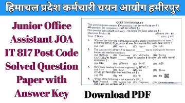 HPSSC Hamirpur JOA IT 817 Post Code Solved Question Paper | JOA IT Question Paper