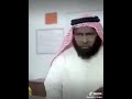 زوجتك ابنتي بالمدرسة بحريني