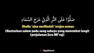shollu ala nurilladzi arojassama  (Lirik & Terjemahan) - Ngajiselawat