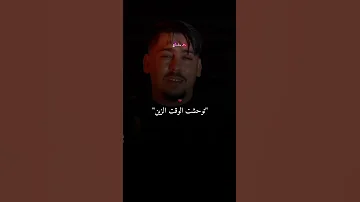 يا رفد يدي وندعي يا نفسي غير رجعي 