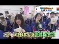 山形!中高生ニュース「山形県立谷地高等学校 地域探究班」