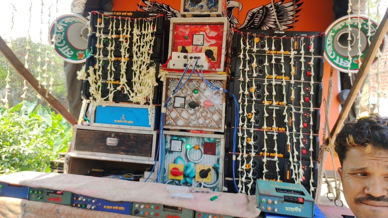 মা ছেলেকালী সাউন্ড নতুন বক্স😎ফাস্ট ফিল্ড 7টা1000 দিয়ে মালিক বাপ্পাদা নিজের হাতে বাজিয়ে পজিশন করছে