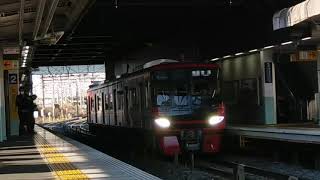 【9100系の単独運用】名鉄9102F普通常滑　神宮前発車
