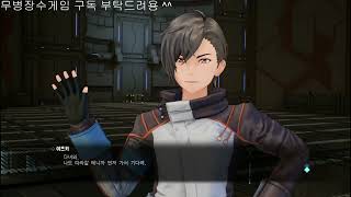 24, Sword Art Online, Fatal Bullet, 미션!!!, 커밍홈!!! #SwordArtOnline #Gun #RPG