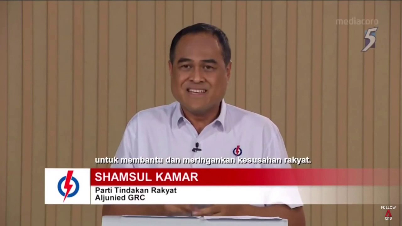 Shamsul Kamar bangkitkan PAP! - YouTube