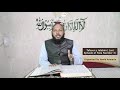 Tafseer e Jalalain Dars No 19 Sura&#39;e Aale Imran Part-2 A.No 51-91